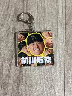 前川 右京 阪神タイガース 2025優勝記念 シークレットアクリルキーホルダー