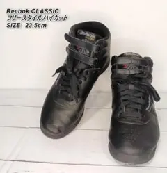 Reebok CLASSIC フリースタイル ハイカット　SIZE 23.5cmのサムネイル