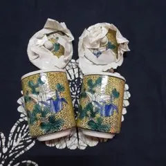 Item thumbnail for item 29472847-841b-45e3-8b6f-22adb032d836