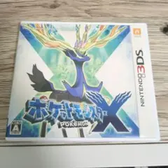 3DS ポケットモンスター X