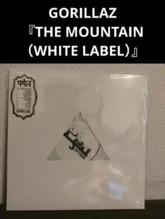 限定レコード ゴリラズ THE MOUNTAIN WHITE LABEL - メルカリ