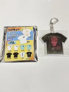 ゆう様 リクエスト 2点 まとめ商品