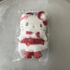 サンリオ 当たりくじ 当りくじ ハローキティ マスコット クリスマス