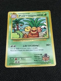 GUMI様 リクエスト 4点 まとめ商品