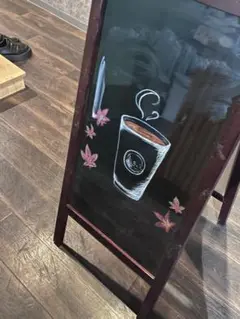 ブラックボード　看板　両面　スタンド看板　立て看板　A型看板