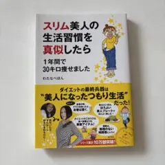 Item thumbnail for item 997cbec7-c762-429b-a9af-23ed651b2a85