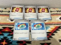 ポケモンカード　スペシャルレッドカード3枚　ポケパッド2枚