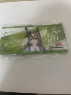 ウマ娘 公式ミニタオル キーホルダー サトノダイヤモンド