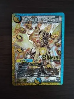 時の法皇ミラダンテⅫ 初期 秘 ㊙︎ 金シク シークレット - メルカリ
