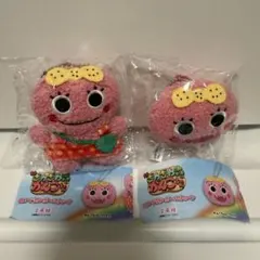 ざわざわ森のがんこちゃん ぬいぐるみボールチェーン　2種セット