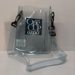 OZEKI One CUP 透明クリアブルーショルダーバッグ
