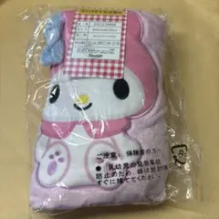 新品未開封★コンパクトひざ掛け　マイメロディ マイメロ