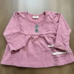 ピンク トレーナー80 裏起毛　暖かい