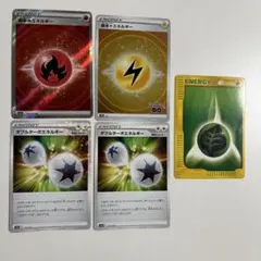 Item thumbnail for item d48ef181-a6d6-41e9-a175-80dd68db4b48