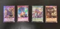 遊戯王ラッシュデュエル カードセット