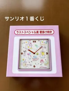2026年最新】サンリオくじ 壁掛け時計の人気アイテム - メルカリ