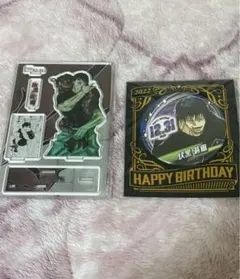 2022 伏黒甚爾 バースデイ　バースデー　 アクリルスタンド　缶バッチ