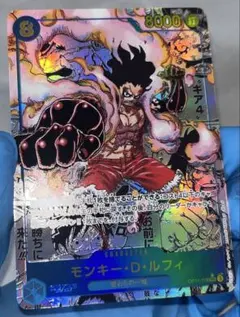 2025年最新】コミパラ セットの人気アイテム - メルカリ