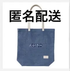 King & Prince madein メイドイン トートバッグ