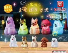 メル96278様 リクエスト 4点 まとめ商品