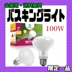 Item thumbnail for item 4f5861f0-c8ab-476b-8c34-fa0d3adba25b