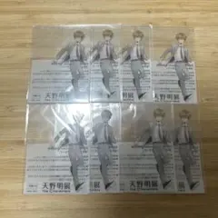天野明展　一色都々丸　描き下ろしクリアカード　カード　入場者特典　ブロマイド8枚