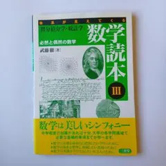 omochi様 リクエスト 2点 まとめ商品