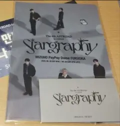 2026年最新】astro astroad japanの人気アイテム - メルカリ