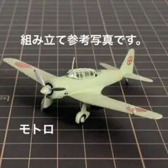 Item thumbnail for item b92f5ab1-0ee4-45f0-be20-157131c2379e