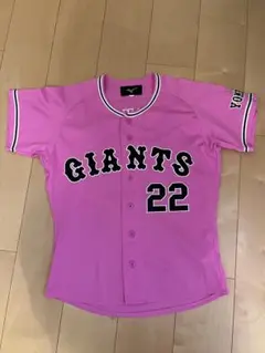 2025年最新】巨人 ユニフォーム ピンクの人気アイテム - メルカリ