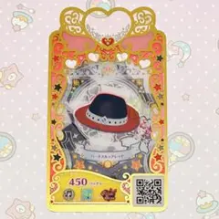 ハーネスルックレッド ヘアアクセ ハット プリマジ コーデカード