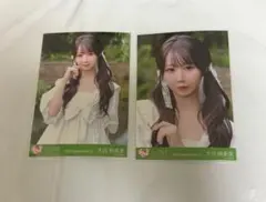 AKB48 So long! 生写真 渡辺麻友 松井珠理奈 島崎遥香 - メルカリ