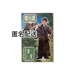 超特急 カイ REAL？ アクスタ ～Adventure ver.～ - メルカリ