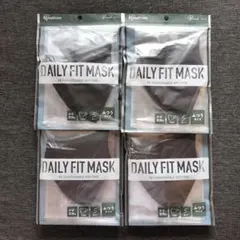 マスク　アイリス オーヤマ　ブラック　DAILY FIT　デイリーフィット