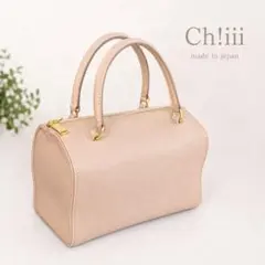 2026年最新】chiiiibagの人気アイテム - メルカリ