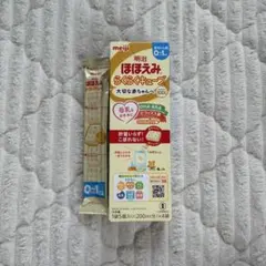 新ver ほほえみ　らくらくキューブ　5袋
