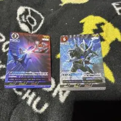 【未開封】 バンギラスV エンペルトV プロモ2枚セット ポケモンカード バンギラスV、エンペルトVプロモ 新品未開封 プレイ