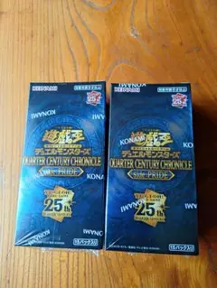 遊戯王 QUARTER CENTURY DUELIST BOX 2BOX - メルカリ