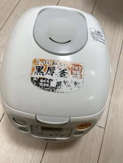 福岡ドーム 野球場デザイン 記念小物入れ - メルカリ
