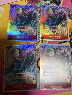 ワンピースカード　エッグヘッドクライシス　ゾロ　SR4枚セット