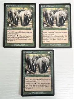 MTG 獣群の呼び声 Call of the Herd オデッセイ日本語版英語版 - メルカリ