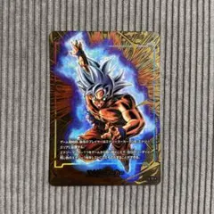 フュージョンワールド エナジーマーカー 孫悟空 パラレル E-127