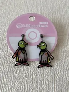 ネイティオ イヤリング