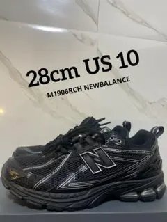 New BalanceM1906RCH