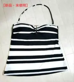 【未使用】ストライプ セパレート水着