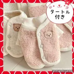 Item thumbnail for item d08c2133-4d30-42ec-ad7f-e4167da07d14