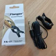 Item thumbnail for item 00de2994-a08a-40e9-8ebc-8eb768d09f24