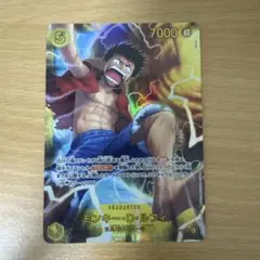 美品　神の島の冒険　シークレット　ルフィ