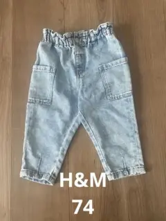 H&M ベビー　デニムパンツ　　カーゴパンツ　9-12ヶ月