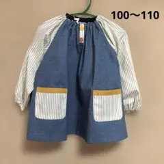 Item thumbnail for item b0a8254b-0892-4301-aacd-bd4cedd176f1